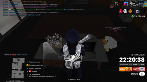 Screenshot 4.png