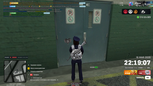 Screenshot 2.png