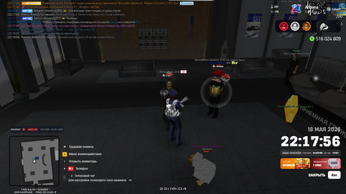 Screenshot 1.png