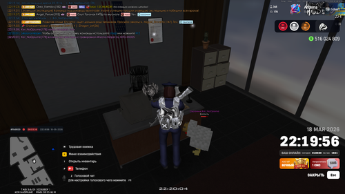 Screenshot 3.png