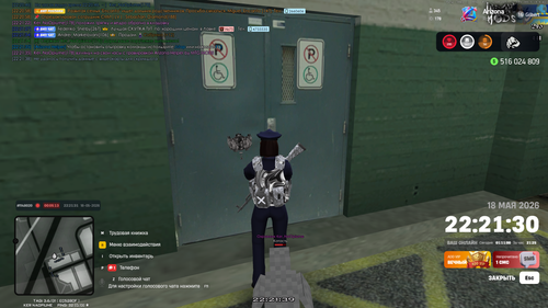 Screenshot 5.png