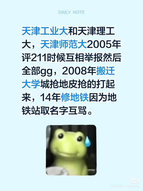 Camera XHS 17790909768001040g008320789ftg5g4g5pdeh5n43s3859ferog.jpg