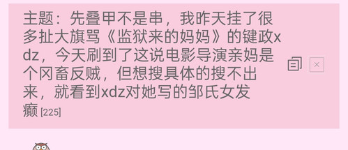 Screenshot 2026 05 18 15 25 59 25 439a3fec0400f8974d35eed09a31f914.jpg