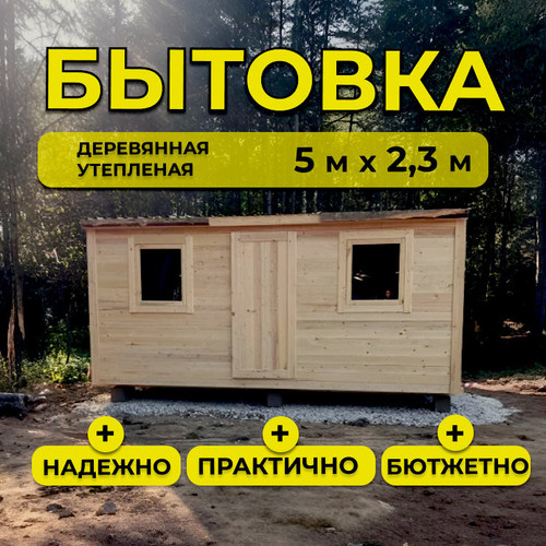 карточка 1ИНФОГРАФИКА результат результат результат.jpg