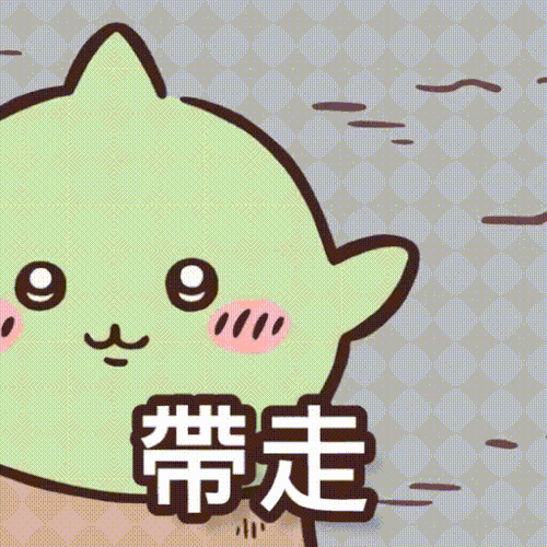 9168.gif