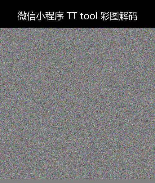 upload temp 9734.png