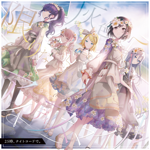 143d0107a0c9.png