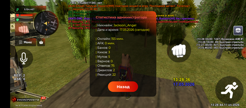 8403.png