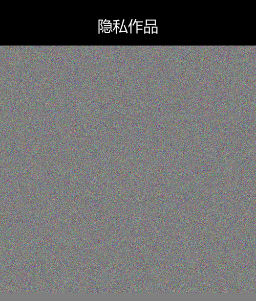 upload temp 25040.png