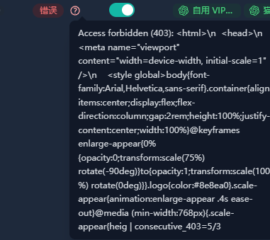 wx 952909141.png