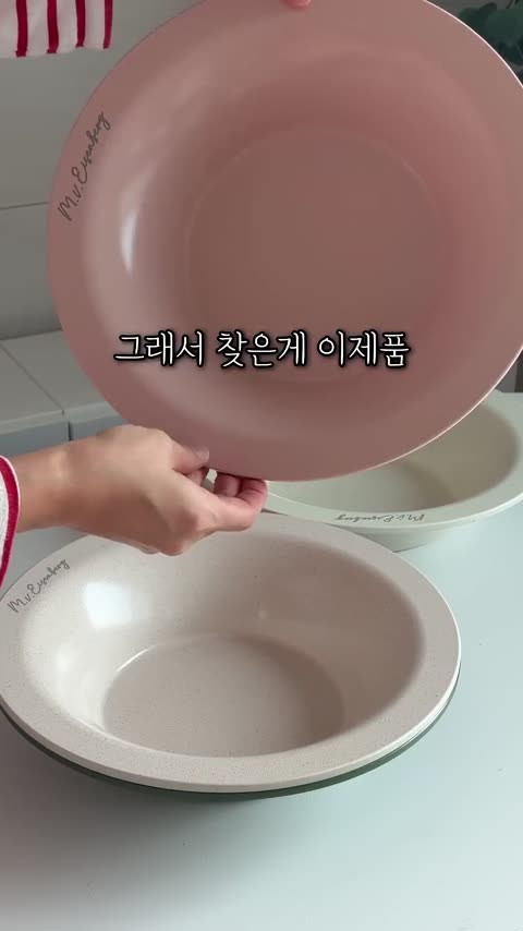 frame 1.jpg