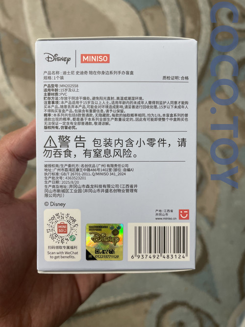 ffff3c83895d.jpg