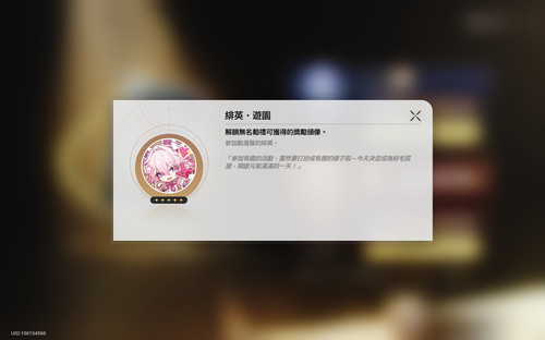 螢幕擷取畫面 2026 05 18 194153.jpg