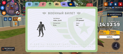 1000220394.jpg