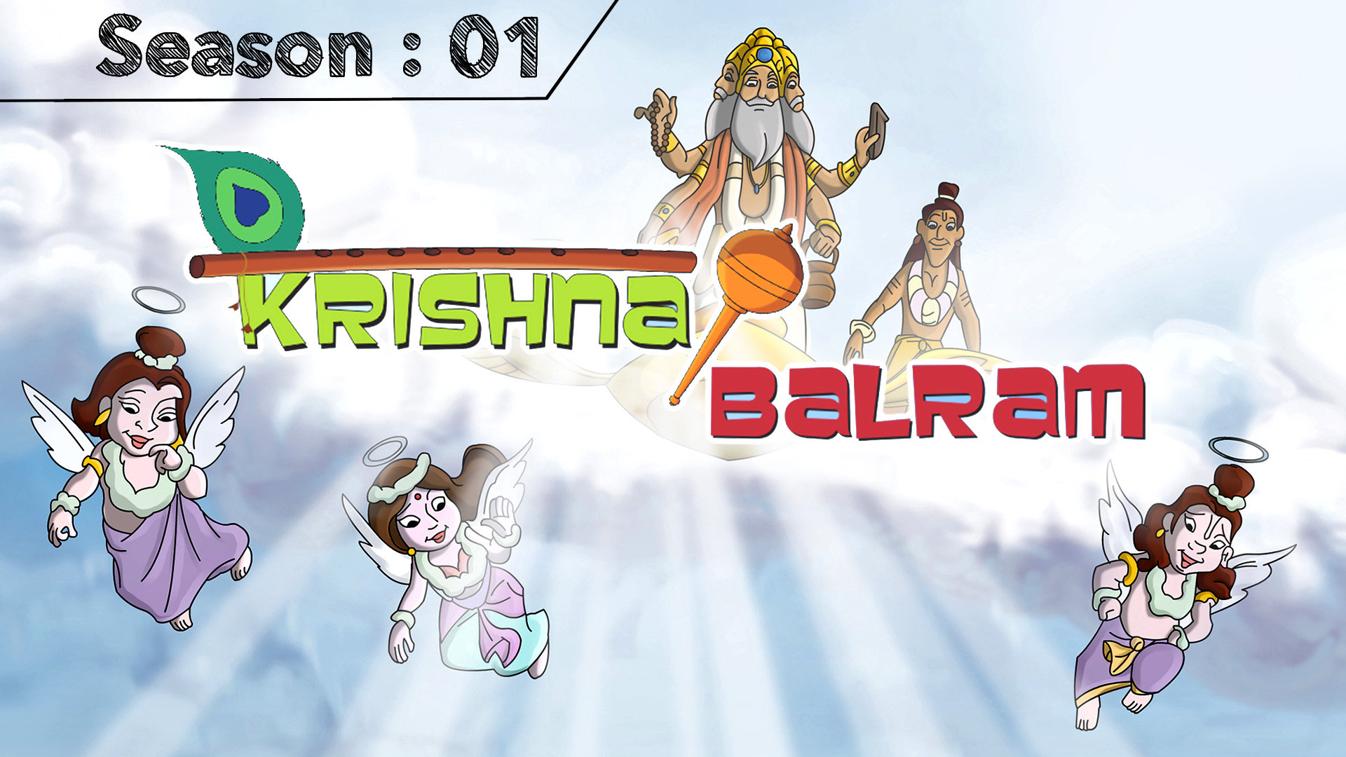 Krishna Balram Season 1 1080p & 720p WAVES WEB-DL Hindi Audio H264