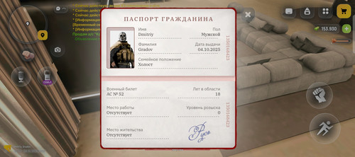 1000087634