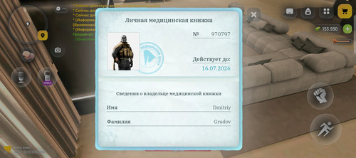 1000087636