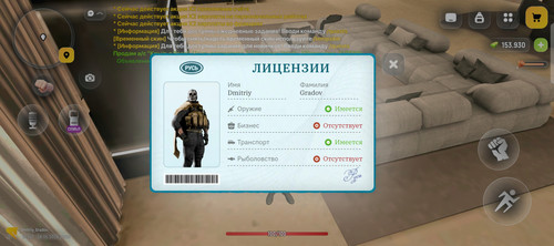 1000087637