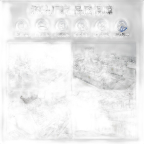 p2 image 4.jpg