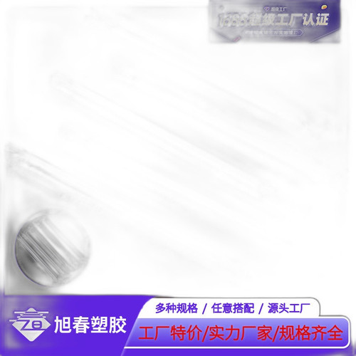 p4 image 1.jpg