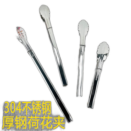 p4 image 1.jpg