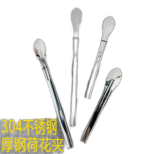 p5 image 1.jpg