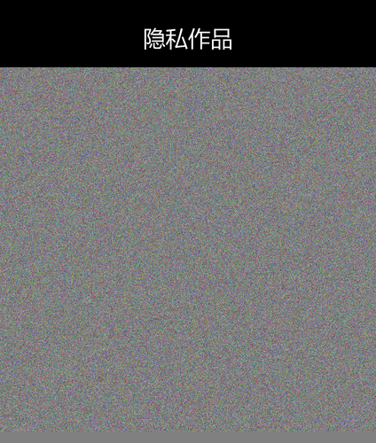 upload temp 12312.png