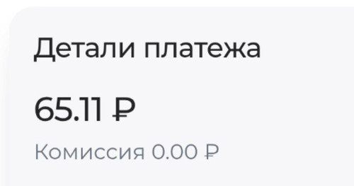b5213b00c571.jpg