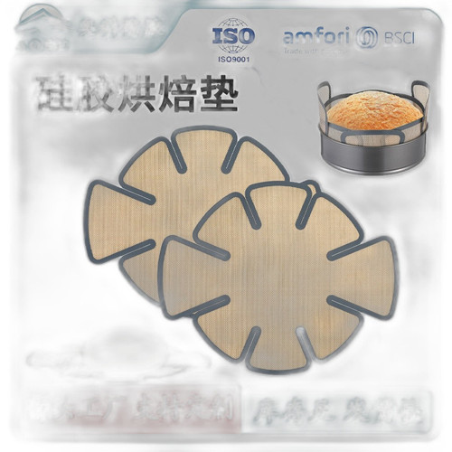 p5 image 1.jpg