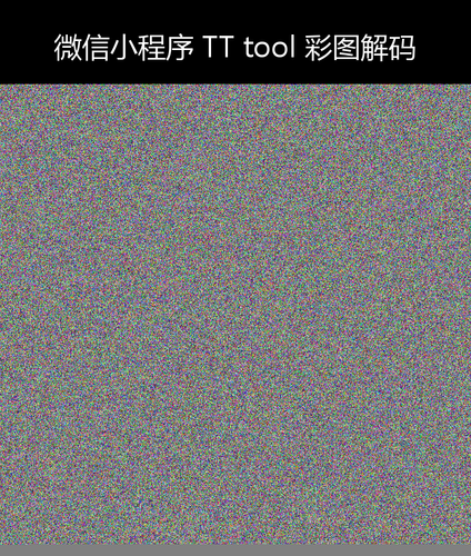 upload temp 11275.png