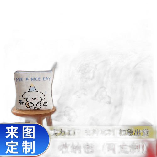 p5 image 1.jpg