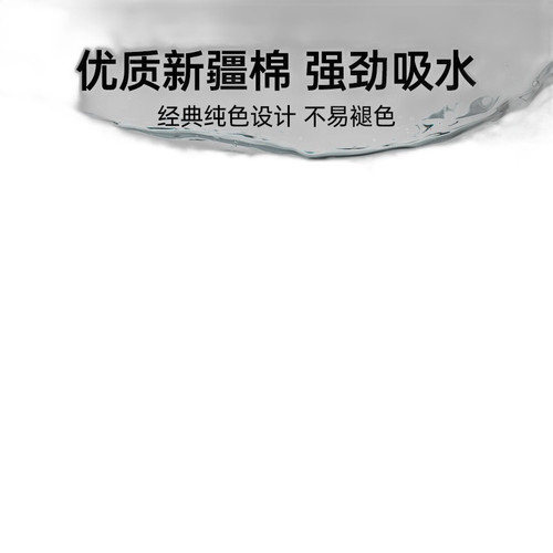 p1 image 3.jpg