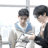 IMG 5995.gif