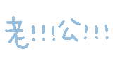 1000097764.gif