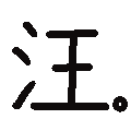 1000097767.png