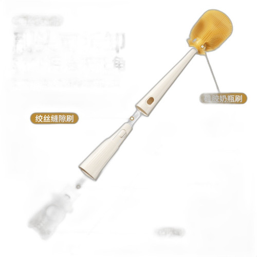 p1 image 4.jpg