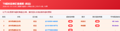 96d44bdbf629.png
