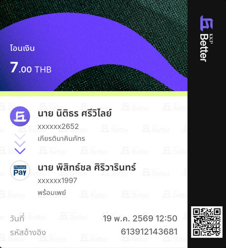 5b56c66a7a4e.jpg
