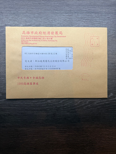 8deac0df6302.jpg