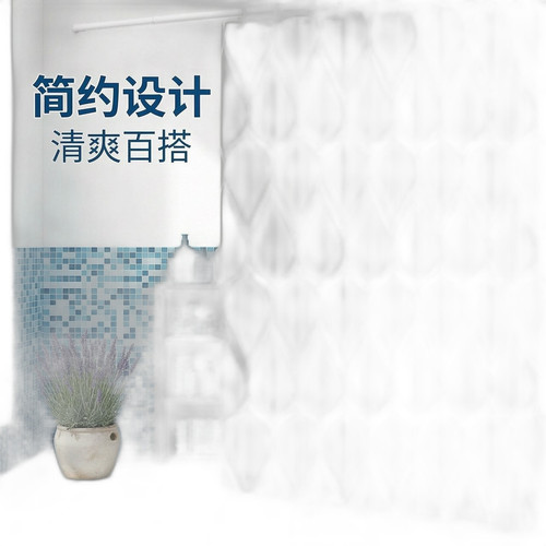 p3 image 1.jpg