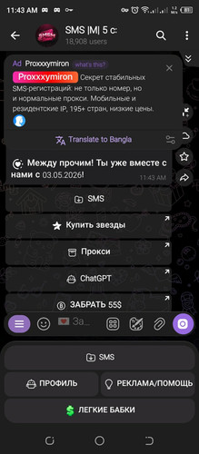 701054072 1661344831741010 1919646427943280974 n (2).jpg