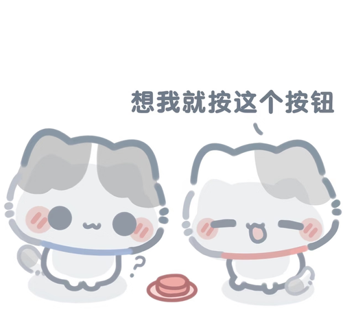 1000097811.png