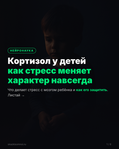 slide 01.png