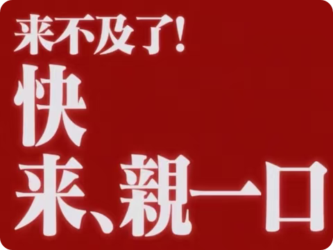 1000097785.png