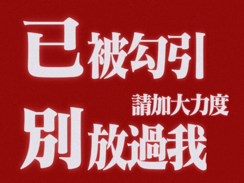 1000097794.png