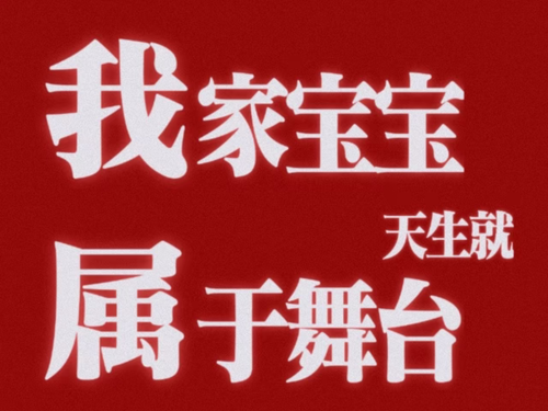 1000097795.png