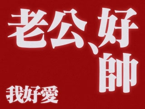 1000097784.png
