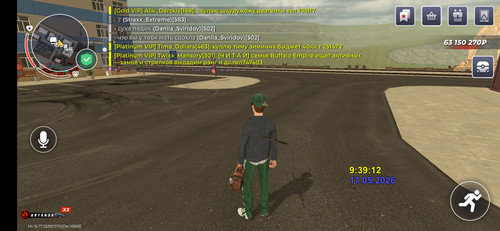 Screenshot 2026 05 17 12 39 22 127 com.launcher.brgame.jpg
