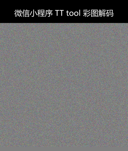 upload temp 27426.png