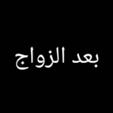 InShot ٢٠٢٦٠٥١٩ ٠٧٣٨٢١٤٢٩.gif